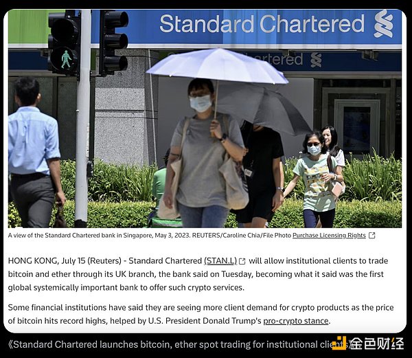 USTC暴涨之谜：是空投盛宴还是价值重估？