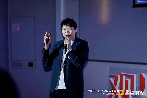 比特币ETF的黎明：传统金融与加密世界的世纪握手