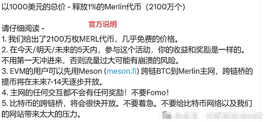 当加密企业玩起恒大式杠杆游戏，我们该警惕什么？