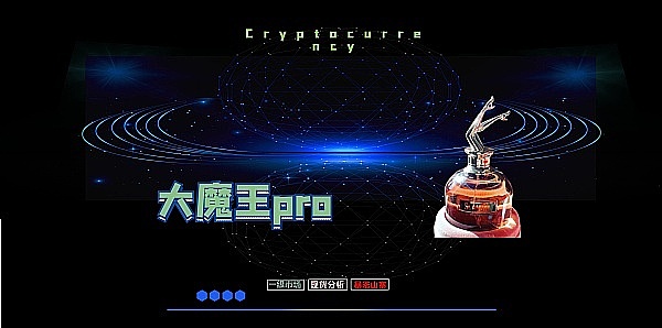 比特币突破27000美元：市场狂欢还是昙花一现？