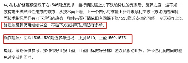 比特币：当政治失灵时的避风港资产