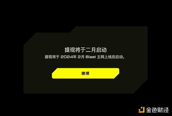 赵长鹏的荒谬审判：一场权力与加密世界的角力