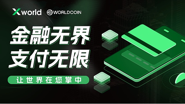 比特币ETF的终极之战：SEC的拖延战术还能玩多久？