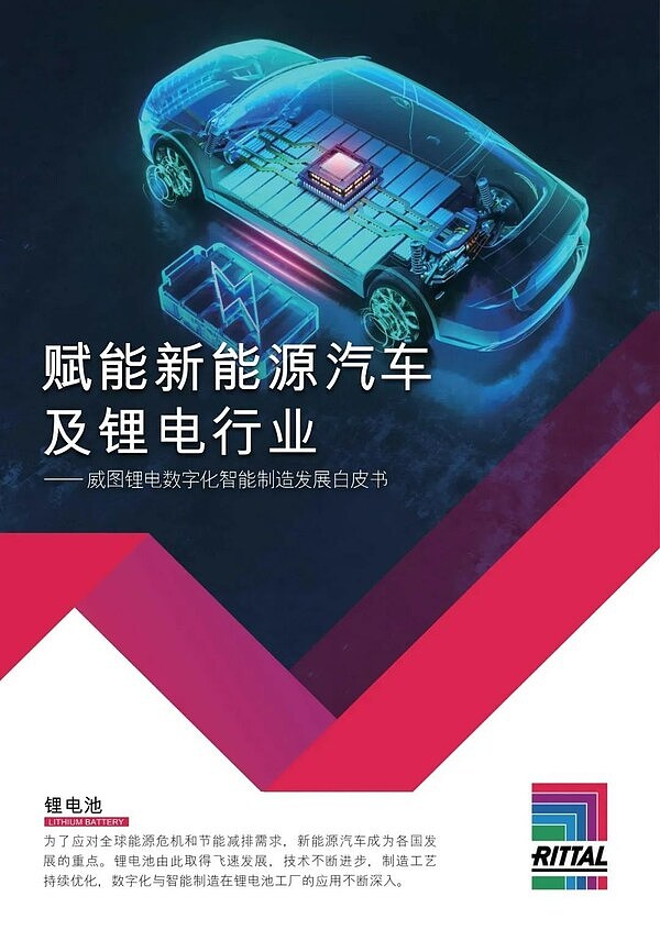 比特币3万美元之战：为什么上涨比下跌更有戏？