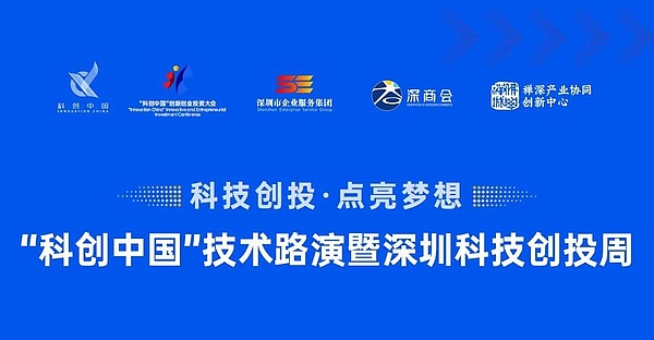 DingyuanEX：重新定义去中心化交易的未来