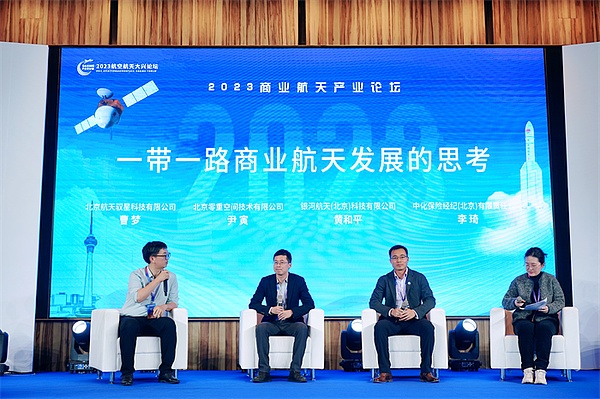 现实资产上链革命：RWA DAO开启Web3新纪元