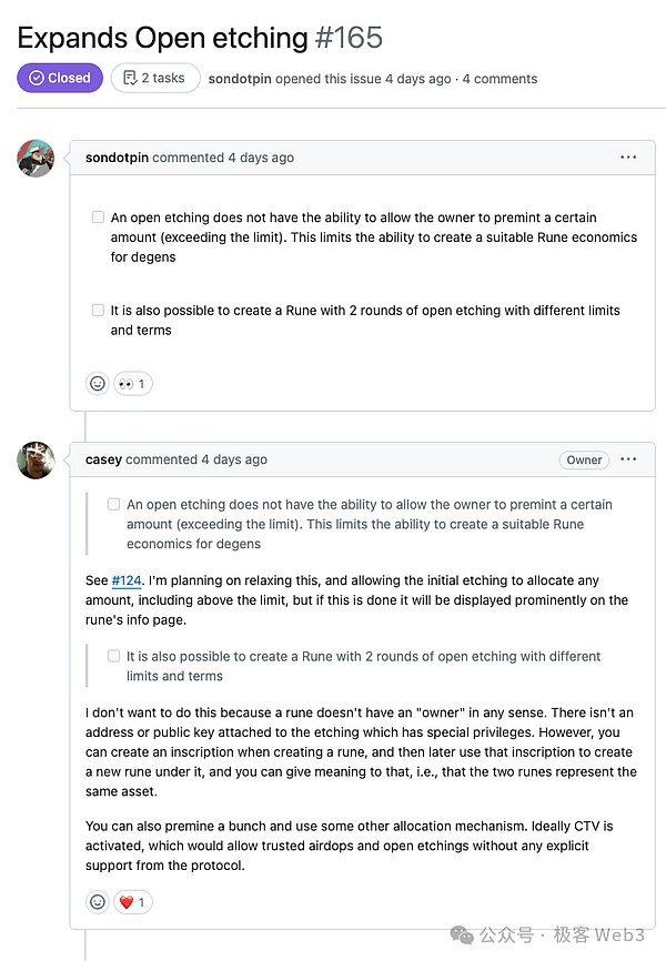 Flostream：一场数据存储领域的革命正在进行